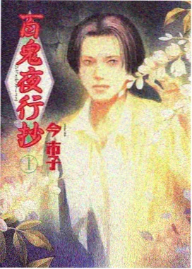 间谍过家家 剧场版 永久免费观看片结九幺