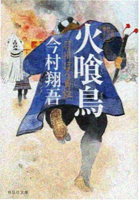 间谍过家家 第二季 永久免费观看片结九幺