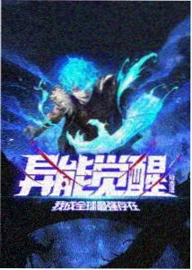葬送的芙莉莲 永久免费观看片结九幺