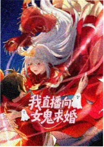 哪吒之魔童闹海 永久免费观看片结九幺