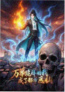 海贼王·蛋头岛篇 永久免费观看片结九幺